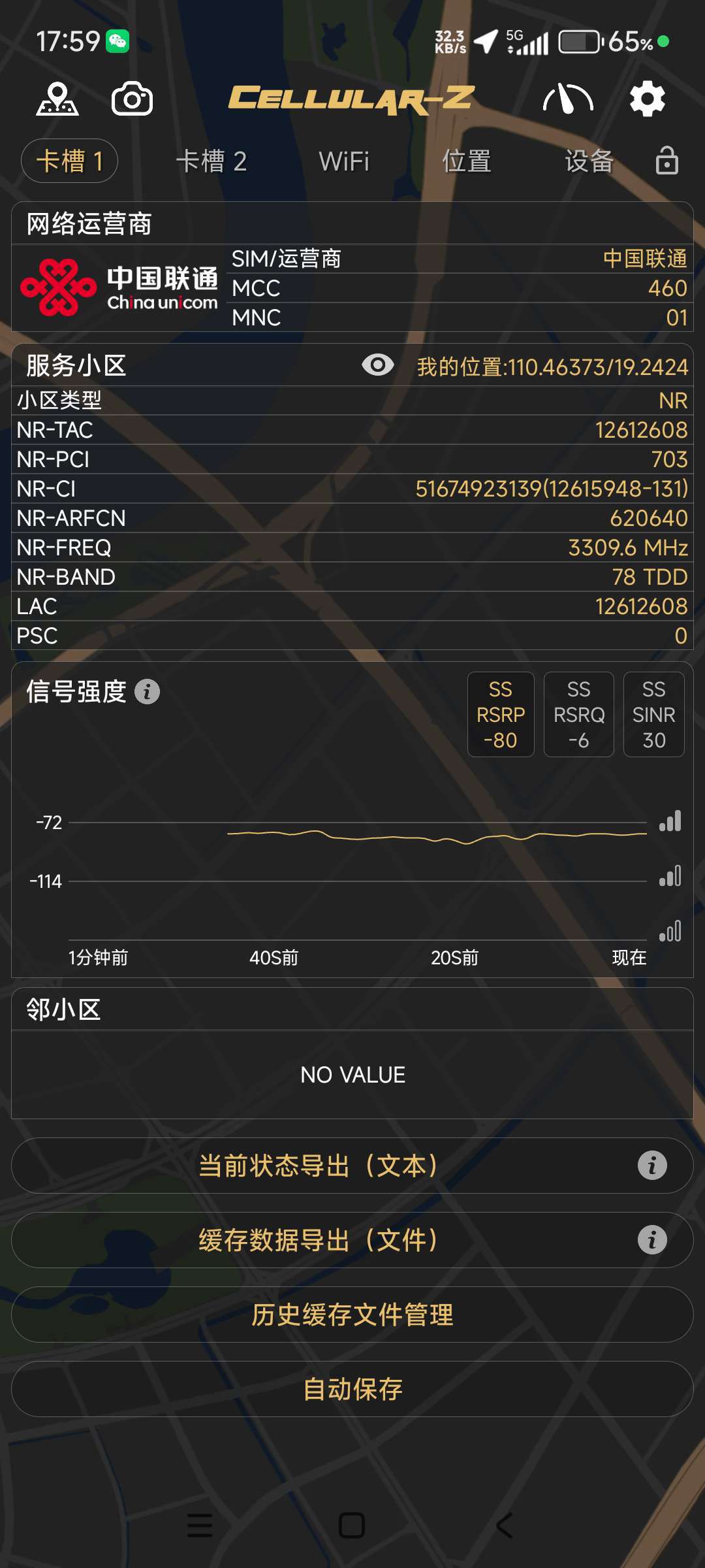 1782641264096981.jpeg
