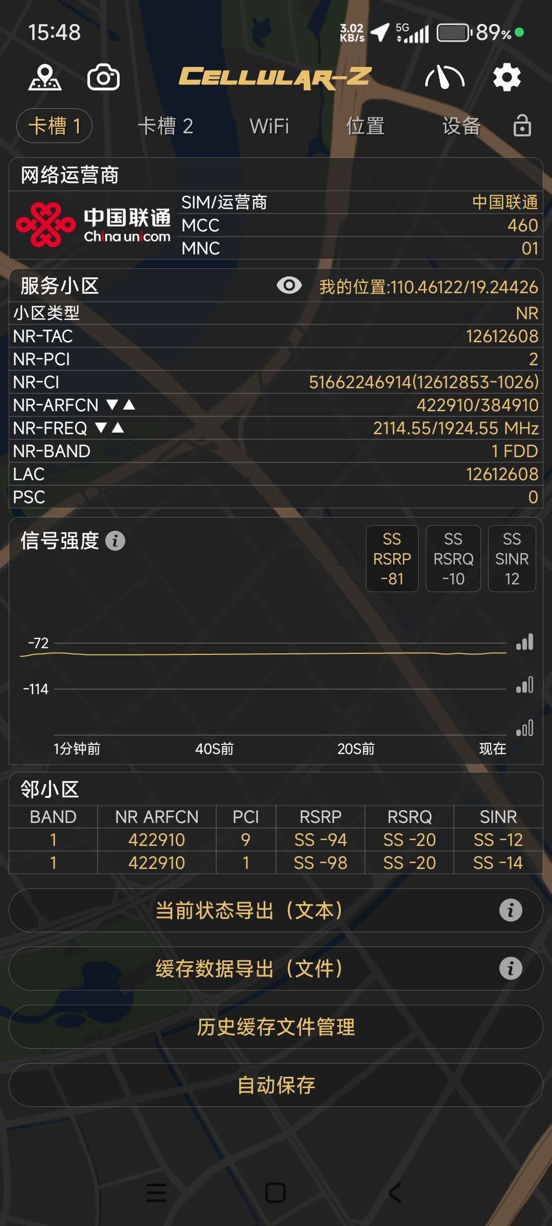 1782892145097267.jpeg