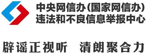 202607011e21ed29e46849289ed4369fd4777c3a_202607010c5241ebbd324b3c8d69a473e6e4a27f.jpeg