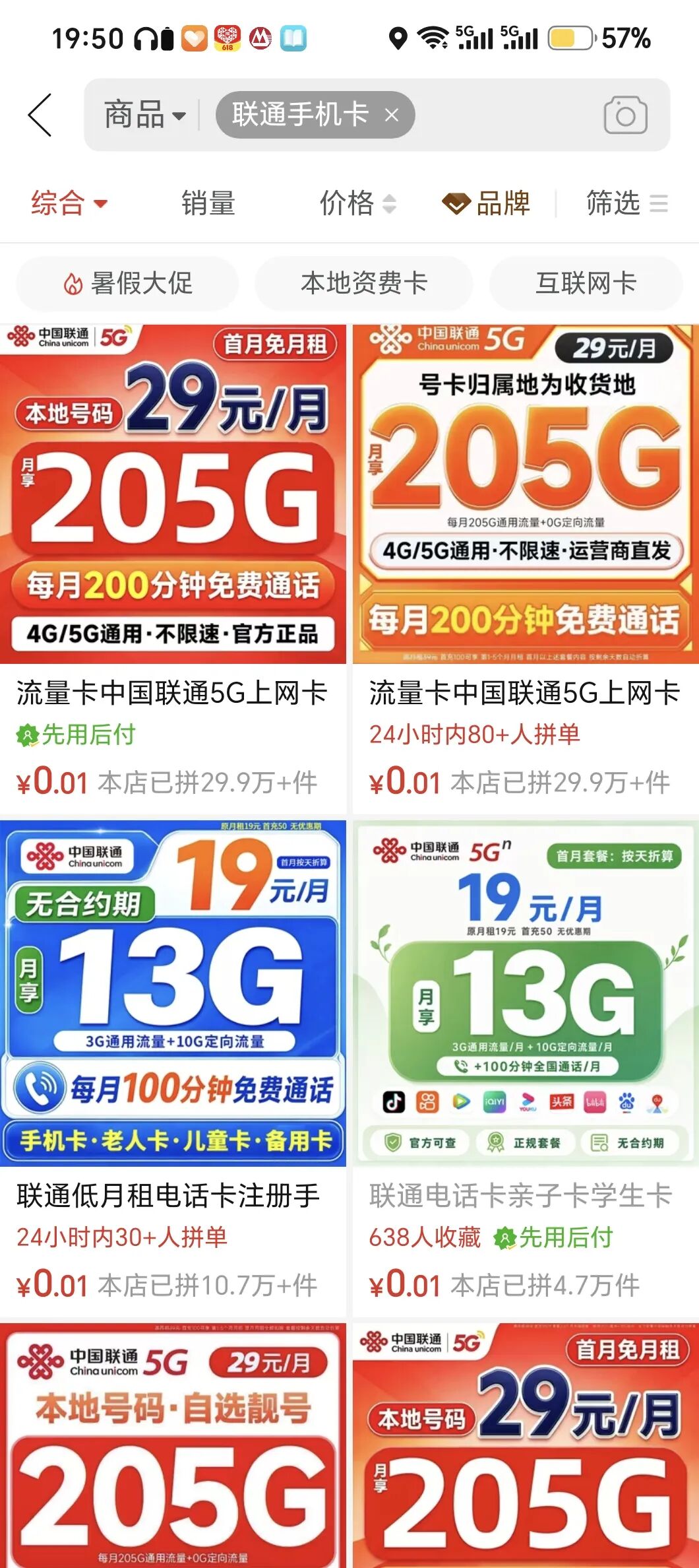 640?wx_fmt=jpeg#imgIndex=1