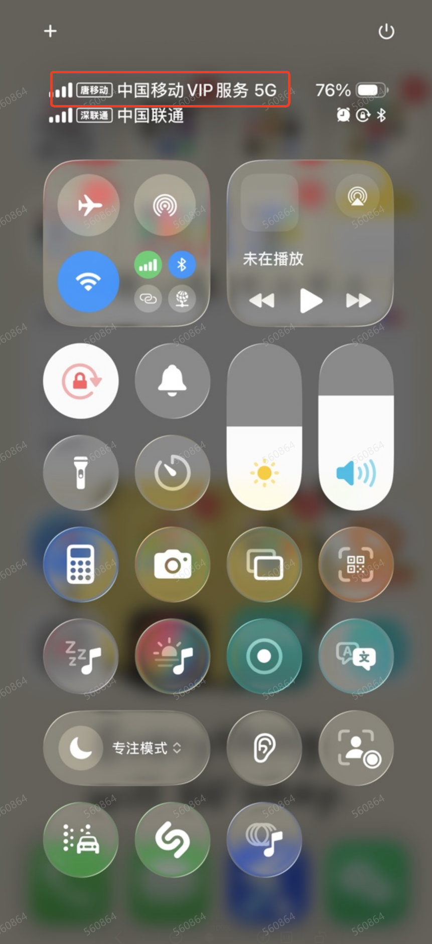 ֤��3��������ʾ��ʶ.png