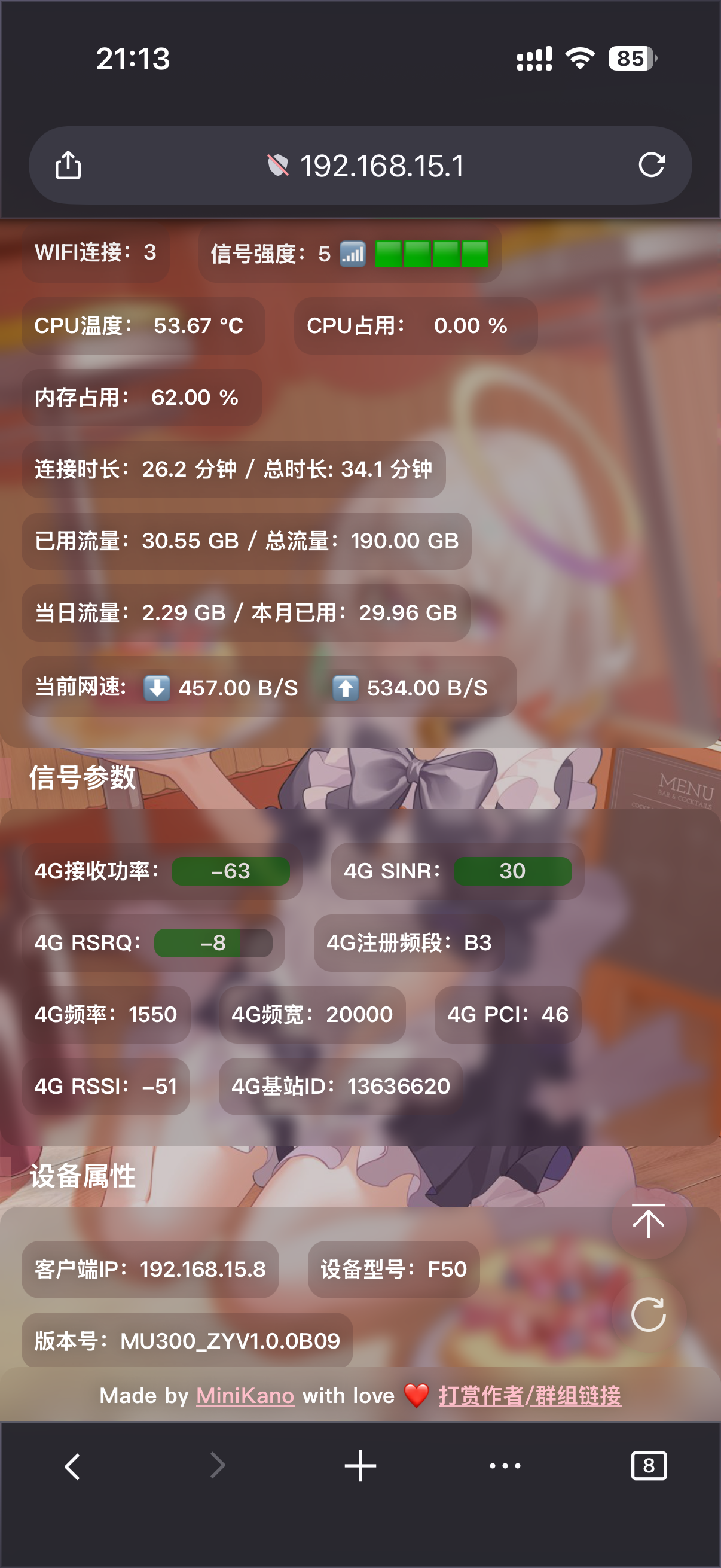 IMG_1158.png