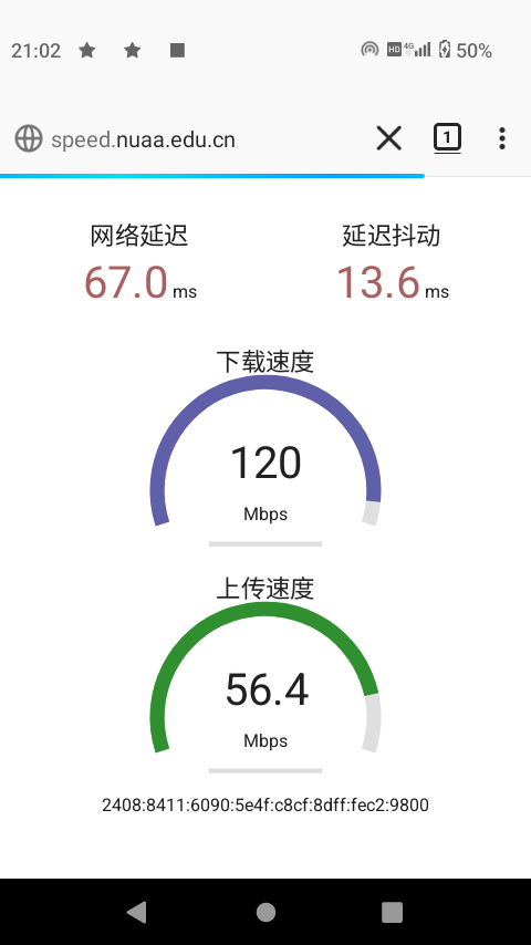 screenshot_20260704210250.png