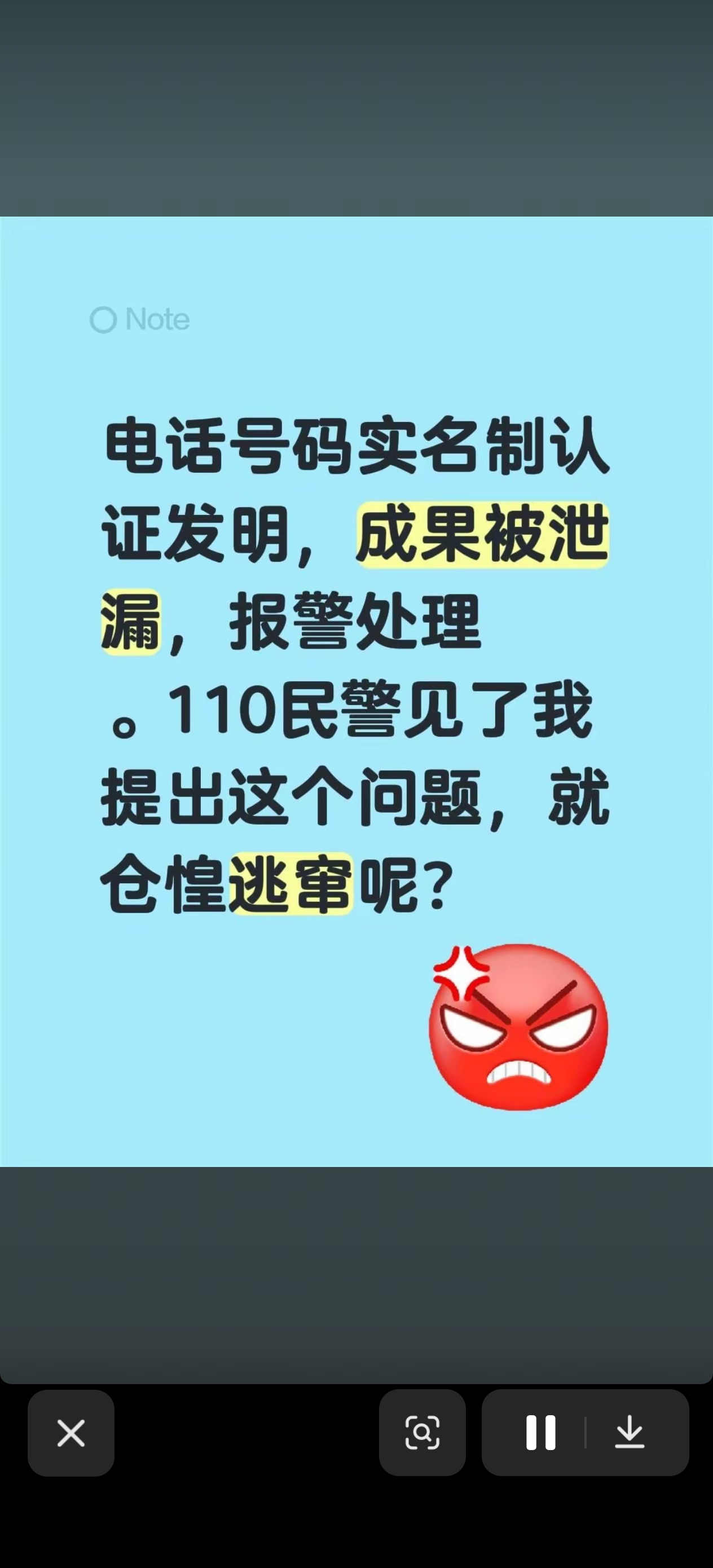CBAD47BB2C3A82C4F22D8DFBF696E500.jpg