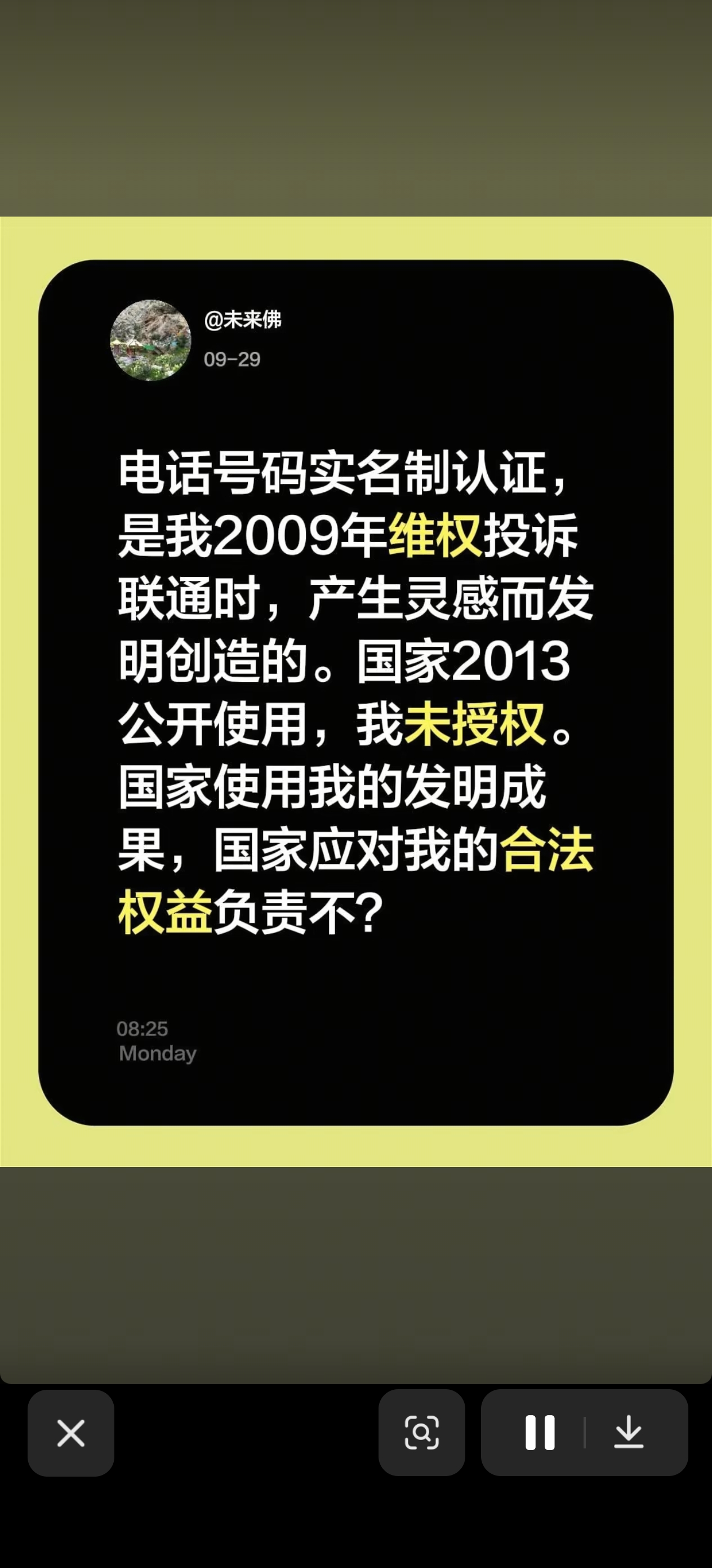 6DF7A35ED7B1D71D84D8F31DA9D8311B.jpg