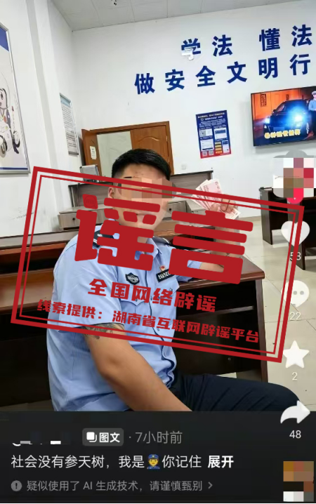 lzsKzZfwF4wqsaqR.png