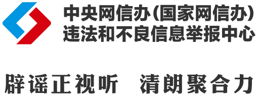 20260717f6d41514f9004950a4b04a3fe0c27c26_20260716fd3d1fb7c3dc4b30b5aeae6e0ab59d90.jpg