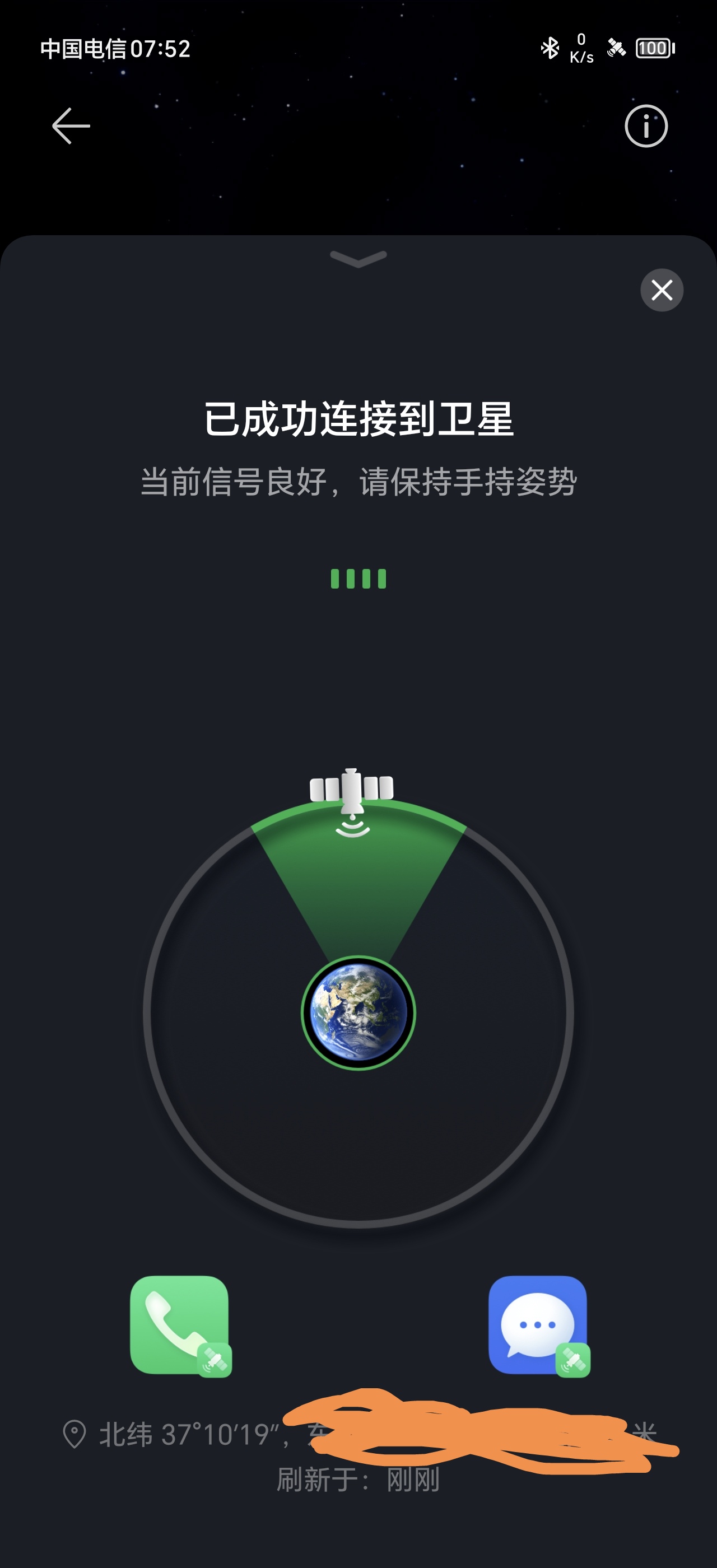QQͼƬ20260721080016.jpg