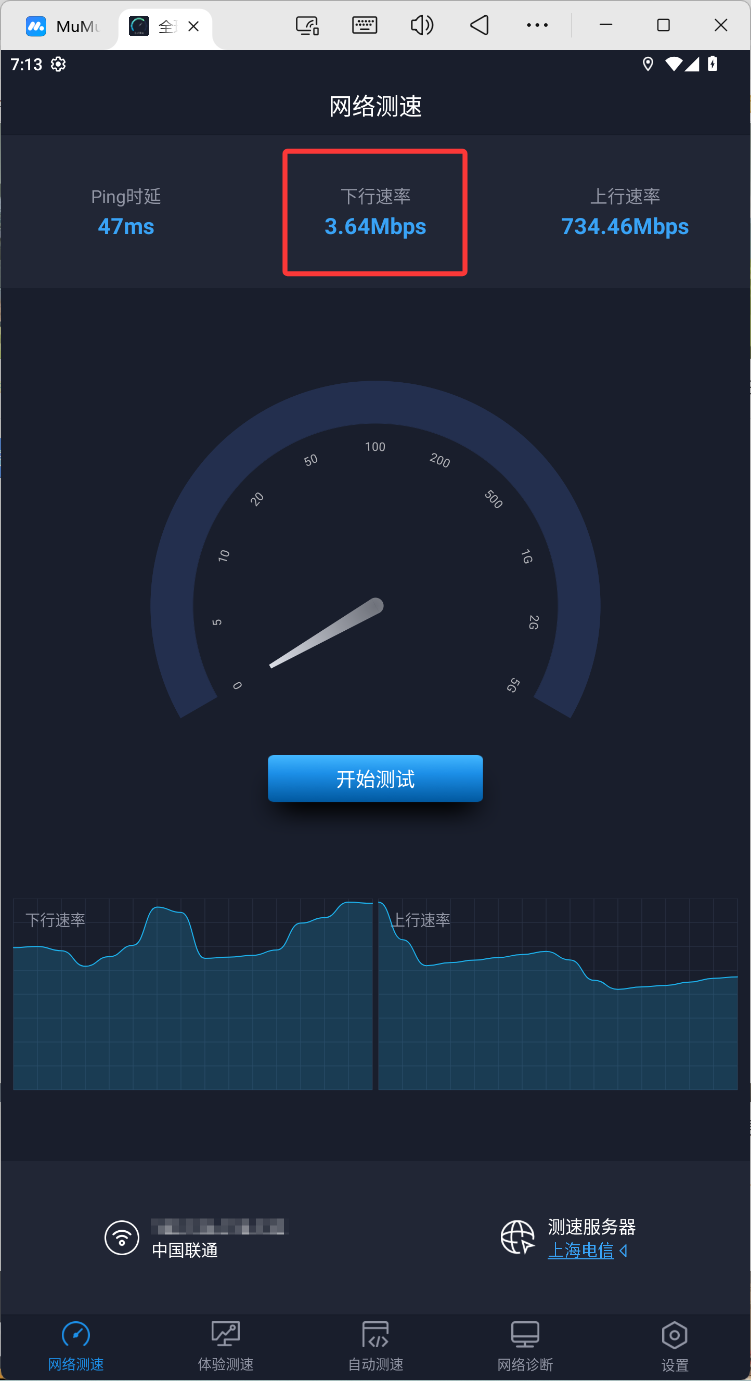 ��ͨ-����1.png