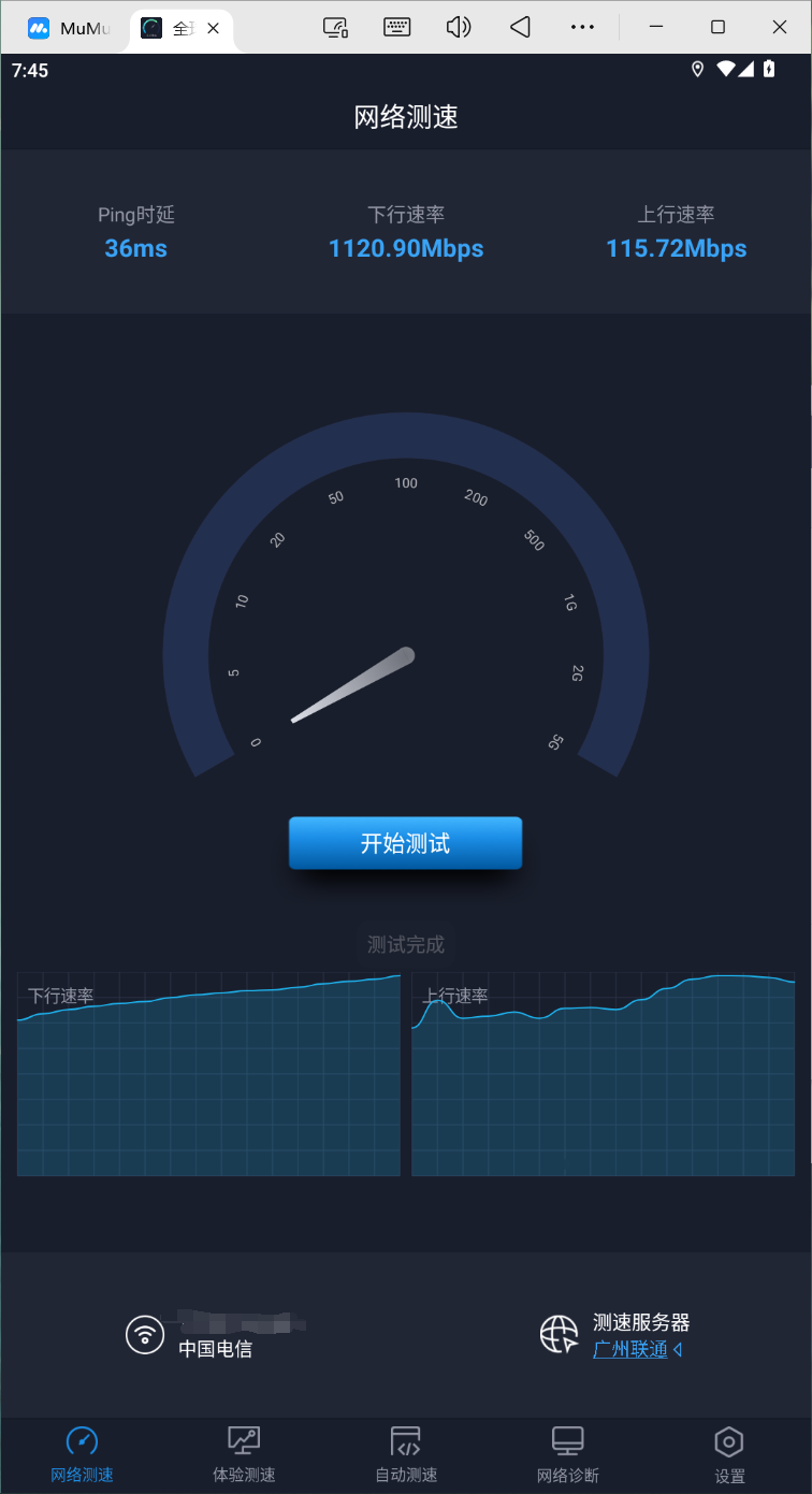 ����-��ͨ2.png