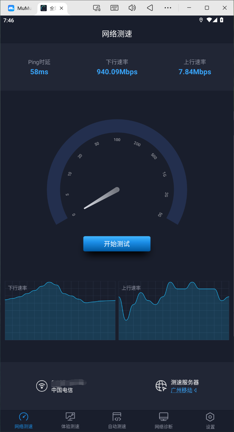 ����-�ƶ�2.png