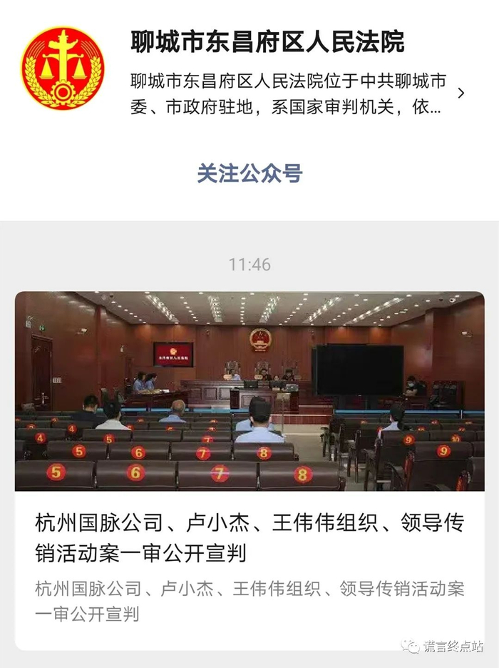 ���ж� �����ֻ������ɾ��촫.jpg