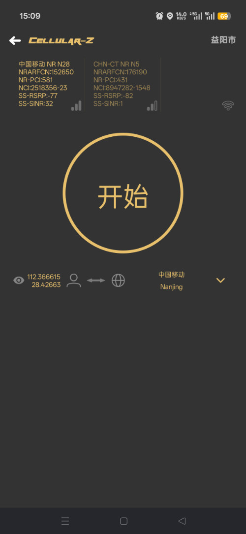 Screenshot_2026-08-02-15-09-32-70_f18e9cbf243f1116fc16b98c5adbc06f.jpg