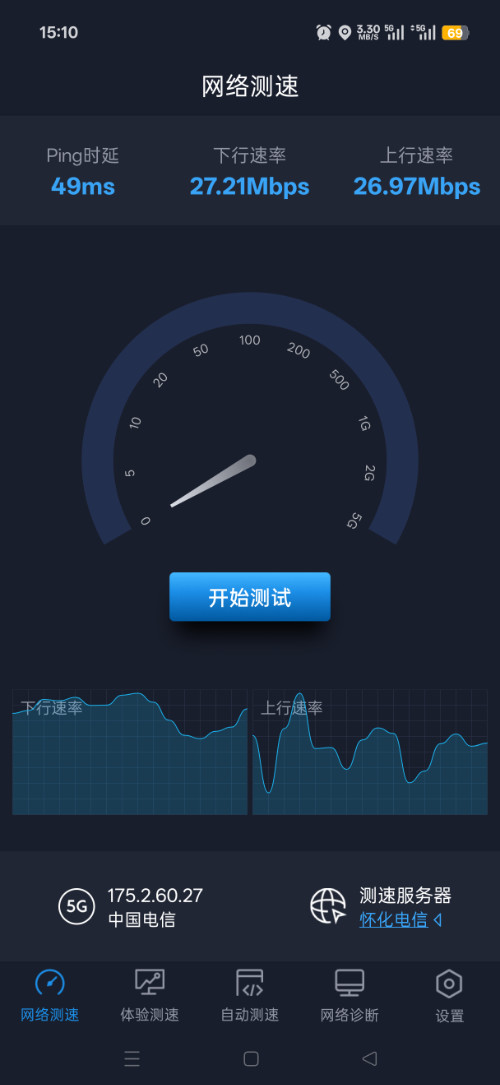 Screenshot_2026-08-02-15-10-44-94_b0753e6122340a7f60d89861e7f7d24f.jpg