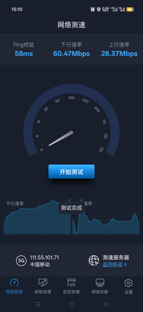 Screenshot_2026-08-02-15-10-05-11_b0753e6122340a7f60d89861e7f7d24f.jpg