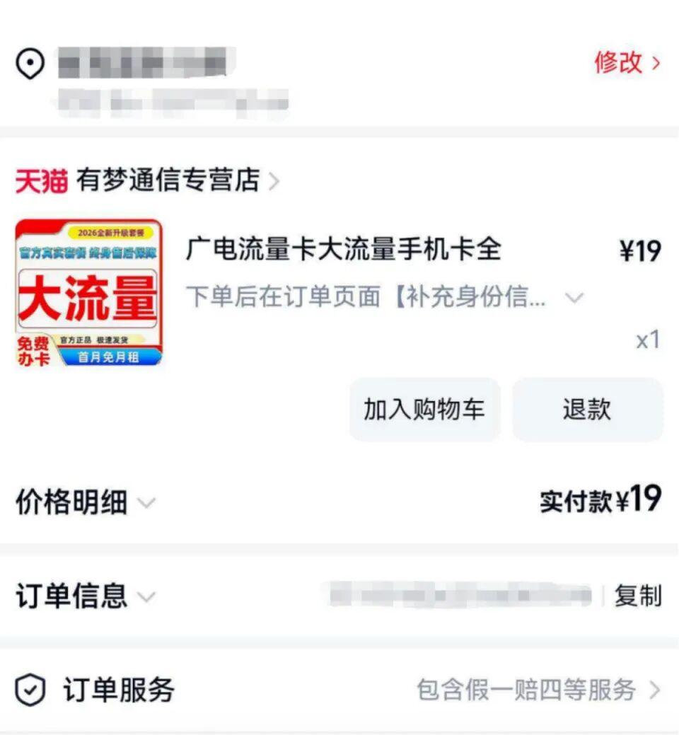 0b55b319ebc4b745690a90f163ec0b058b821558.jpeg@f_auto?token=dc7bba2d10b533fa4c32d6451d3e8d7a