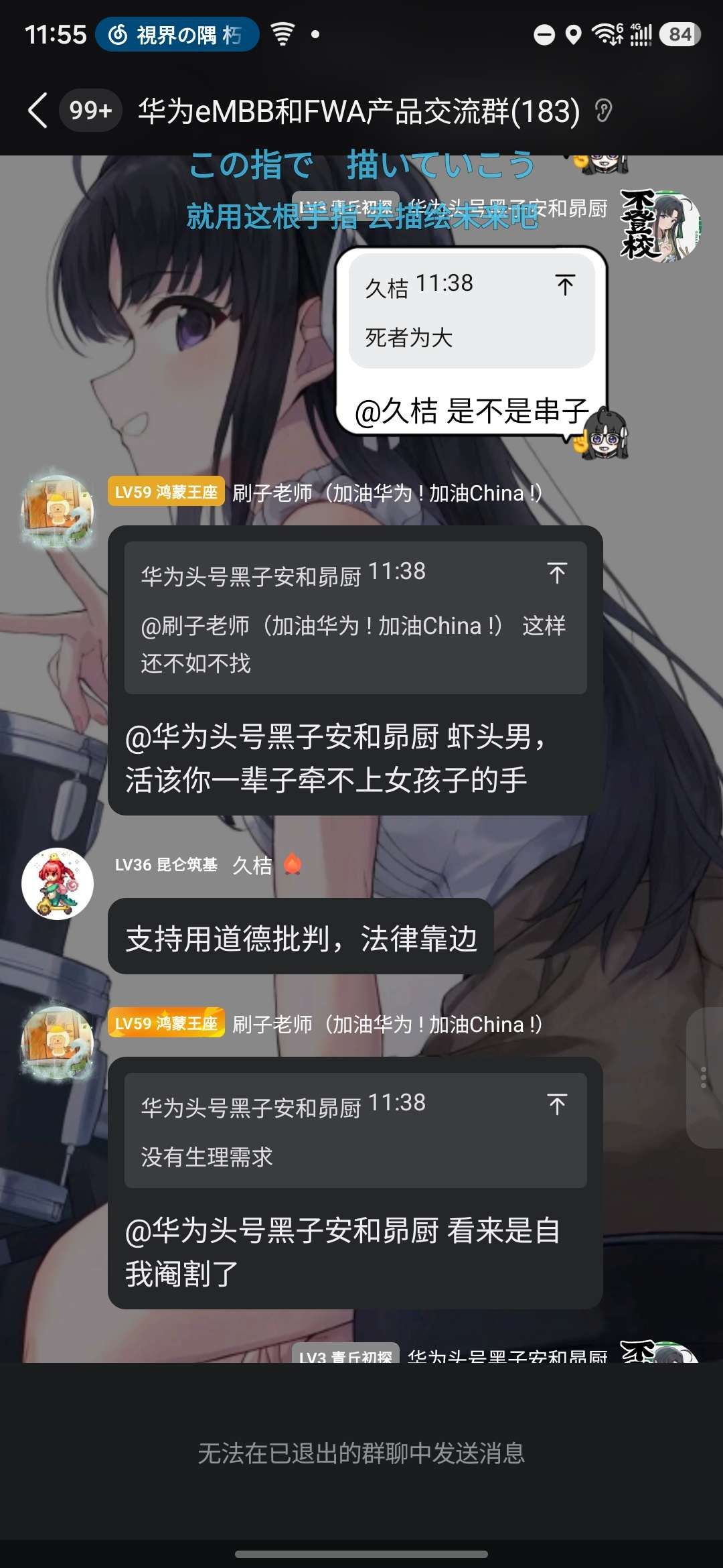 1785774737704504.jpeg