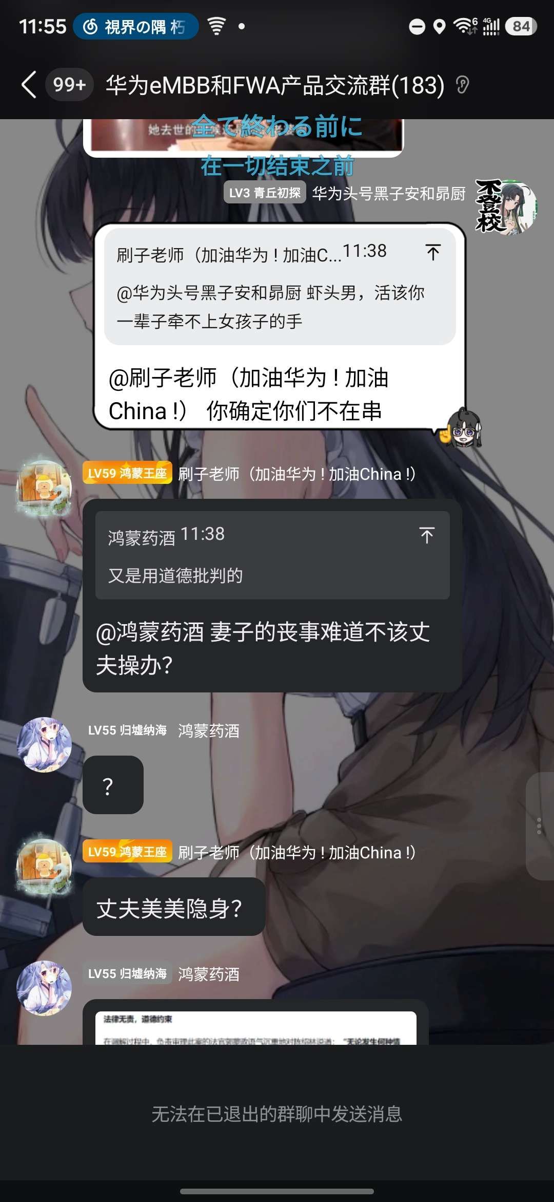 178577473775991.jpeg