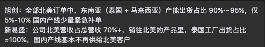 640?wx_fmt=png&from=appmsg#imgIndex=2
