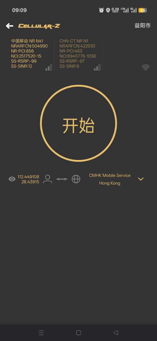 Screenshot_2026-08-09-09-09-13-72_f18e9cbf243f1116fc16b98c5adbc06f.jpg