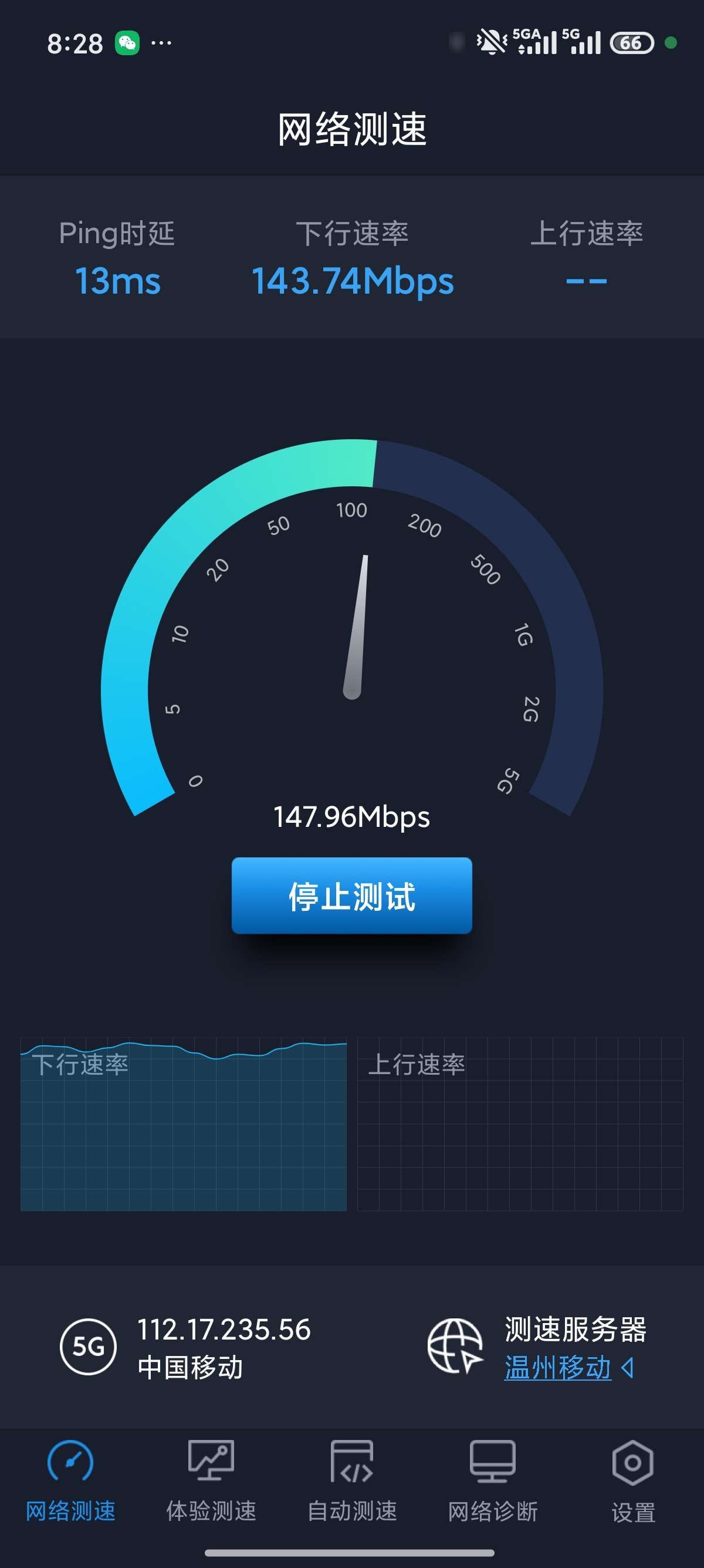 1786413869896963.jpeg