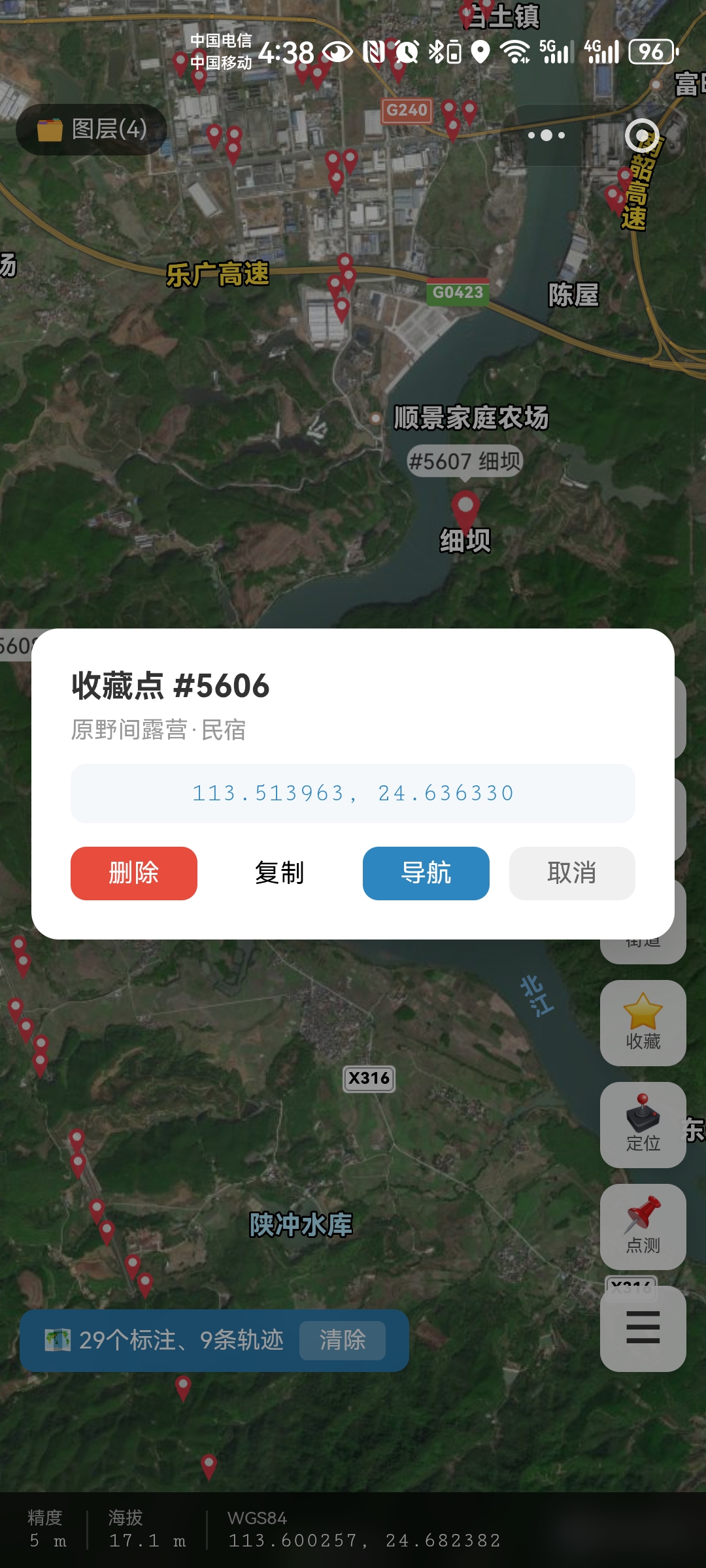 �����ͼ���ղ�λ������