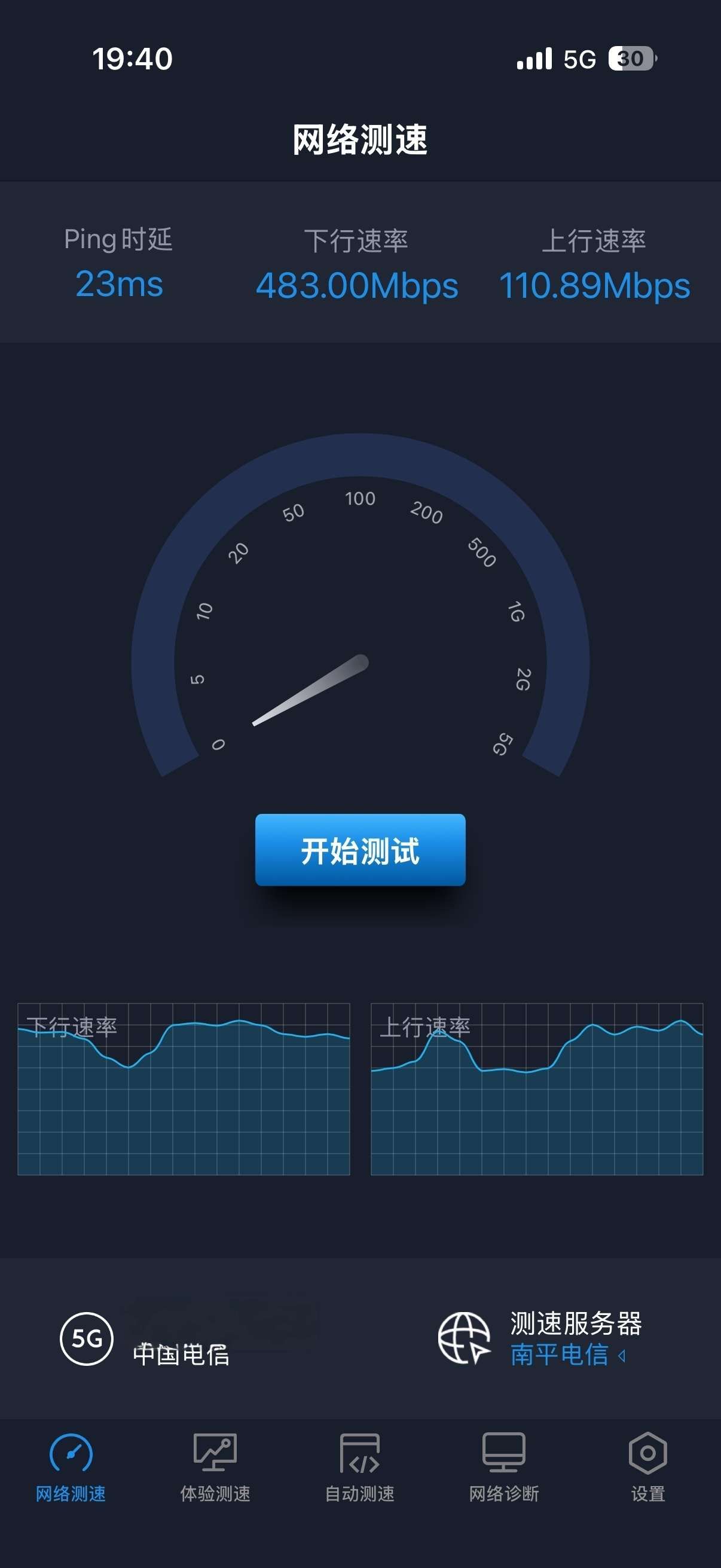 1786724726527977.png