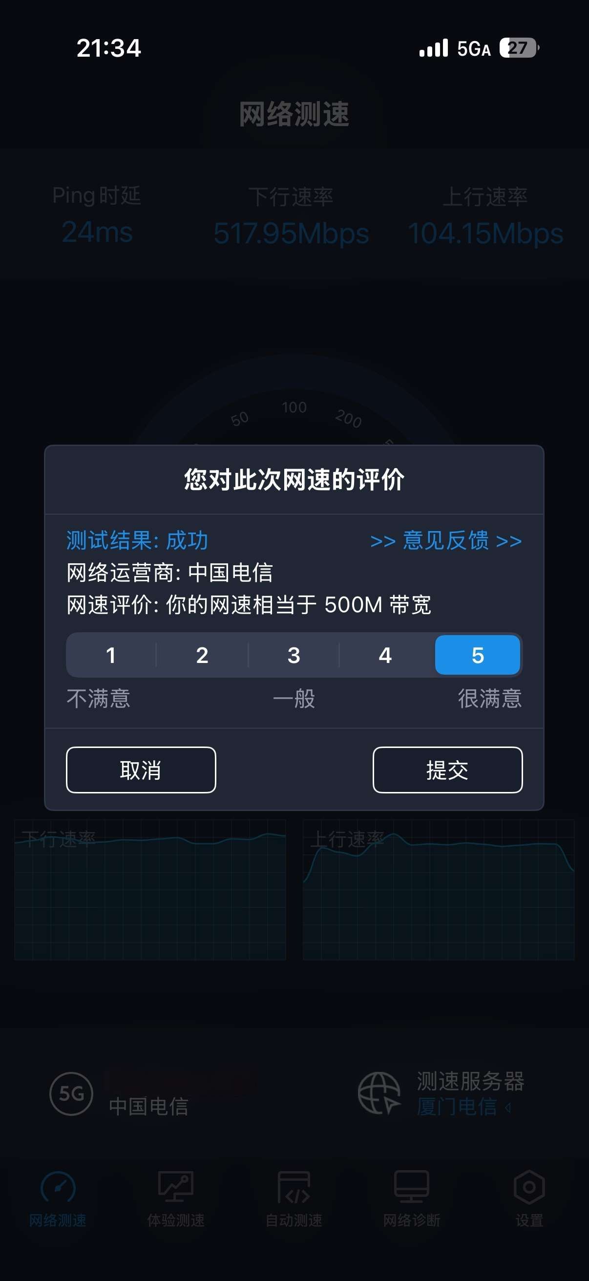 1786724726601150.png