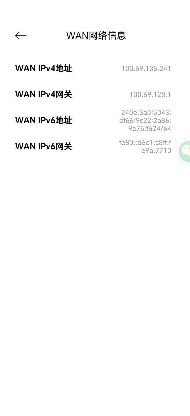 1786950974919359.jpeg