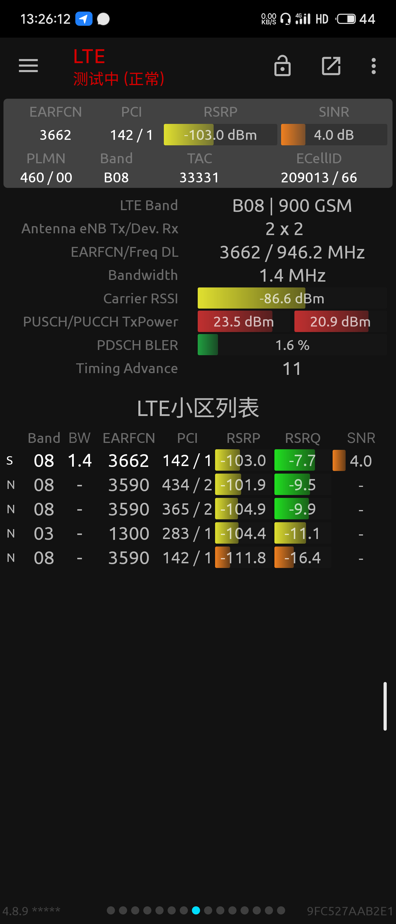 S60817-13261361_com.qtrun.QuickTest.png