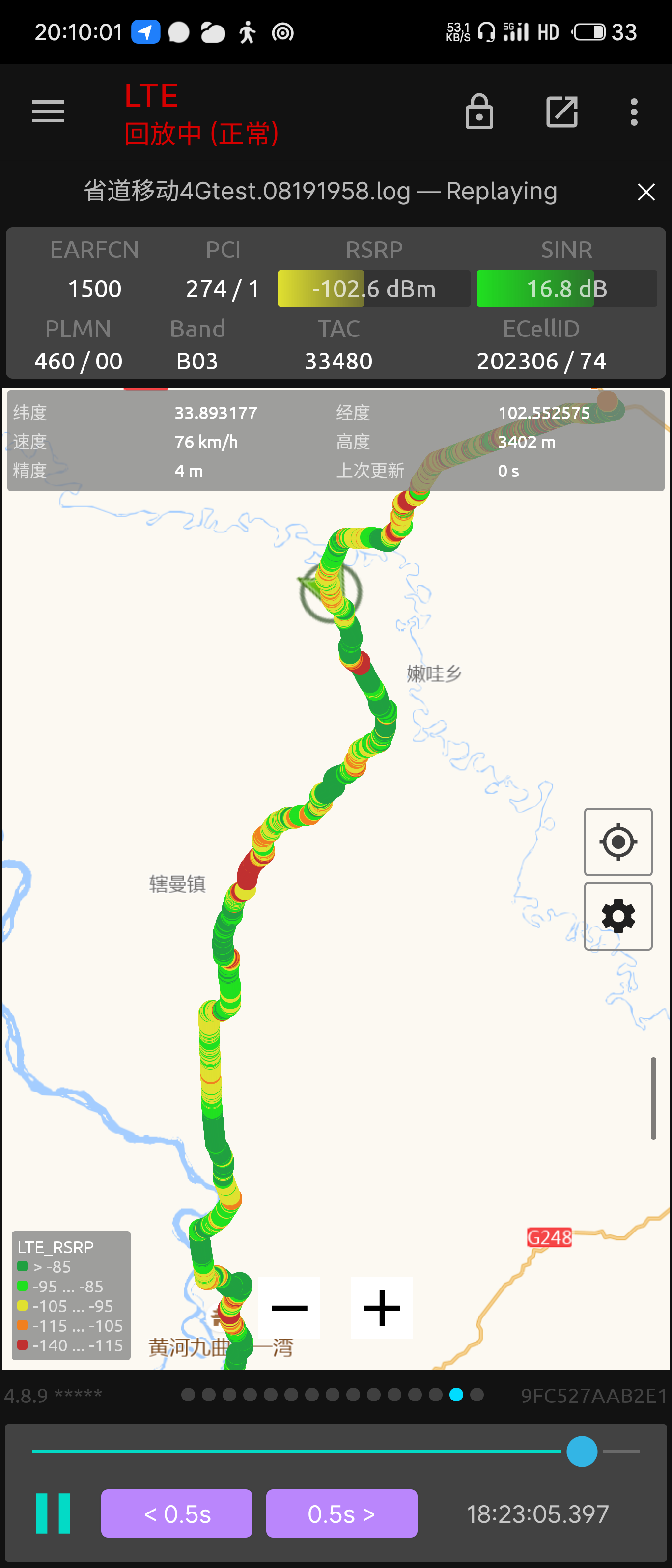 �ƶ�����ͼcom.qtrun.QuickTest.png