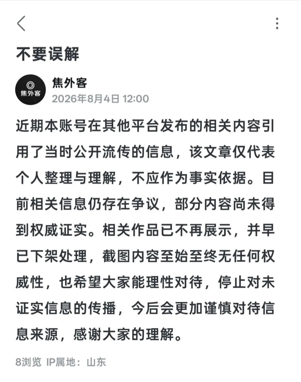 �ޱ���1.png