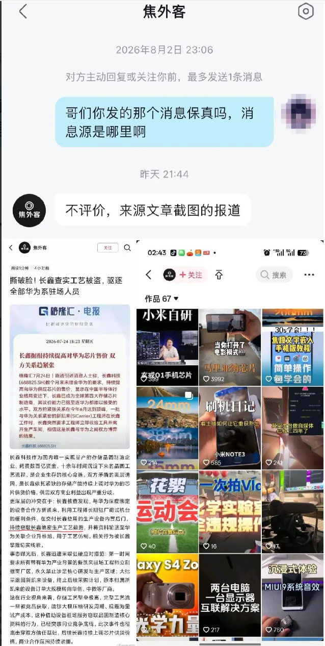 �ޱ���2.png