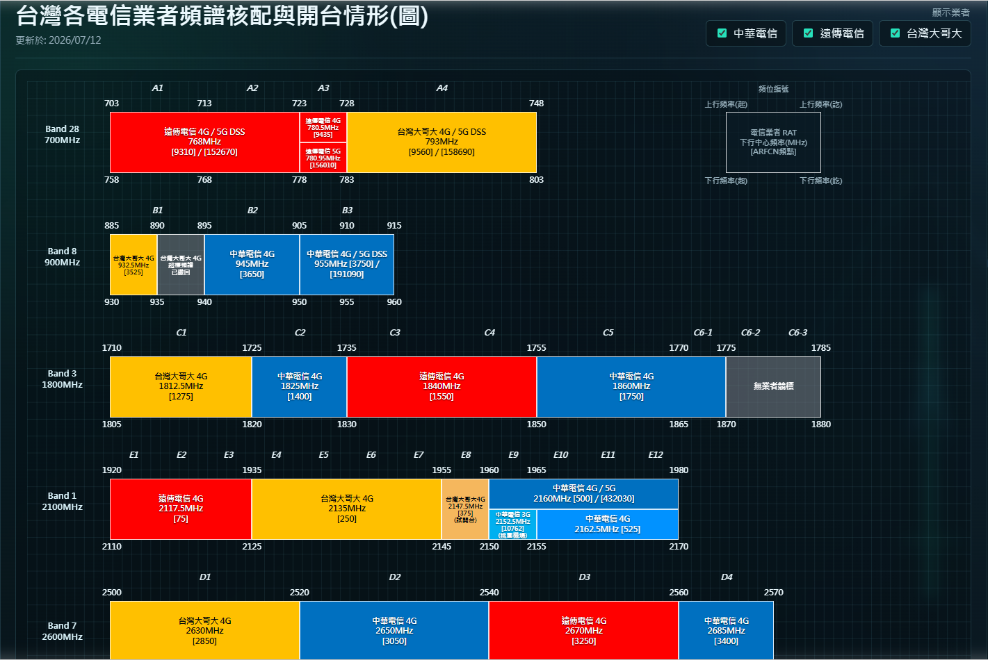 QQ20260820-210450.jpg