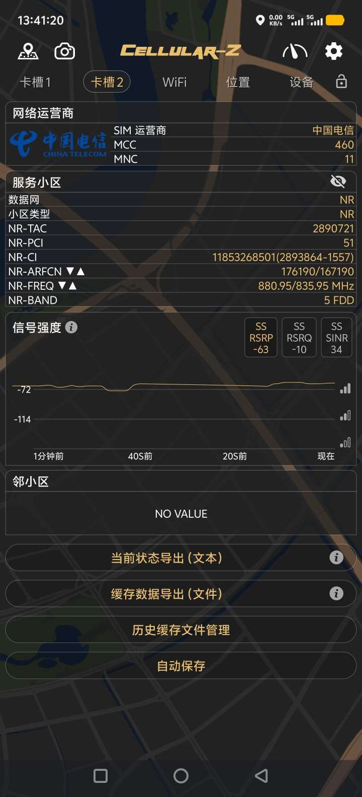 1787377544298799.jpeg