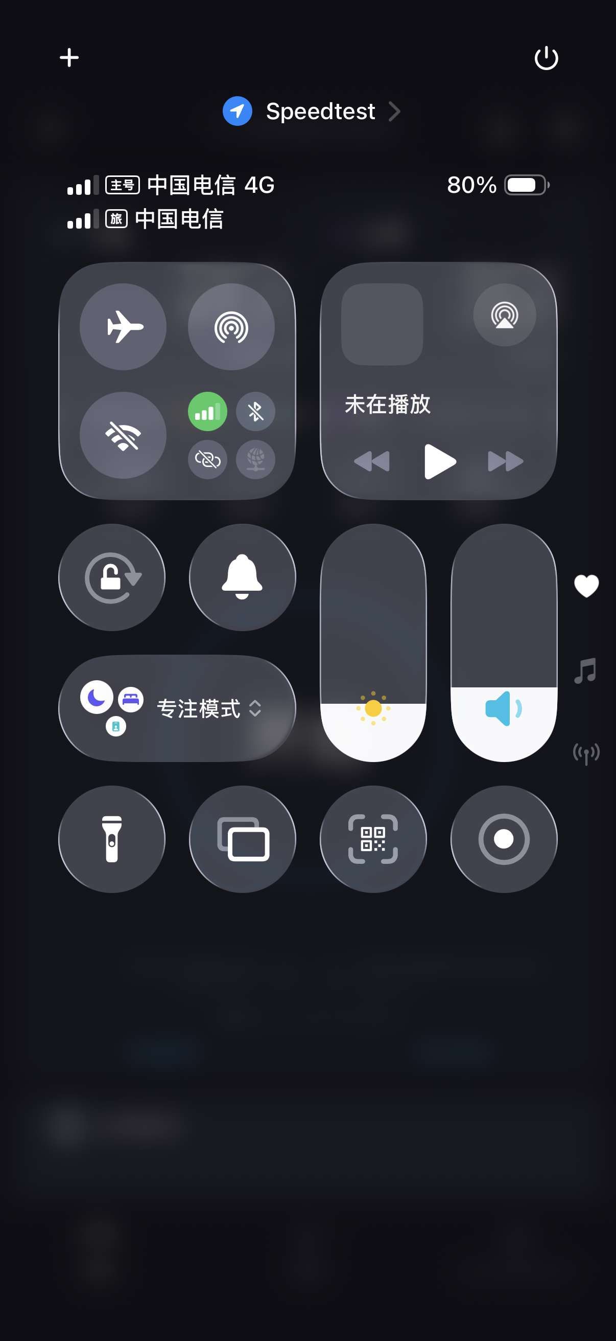 1787676659381163.png
