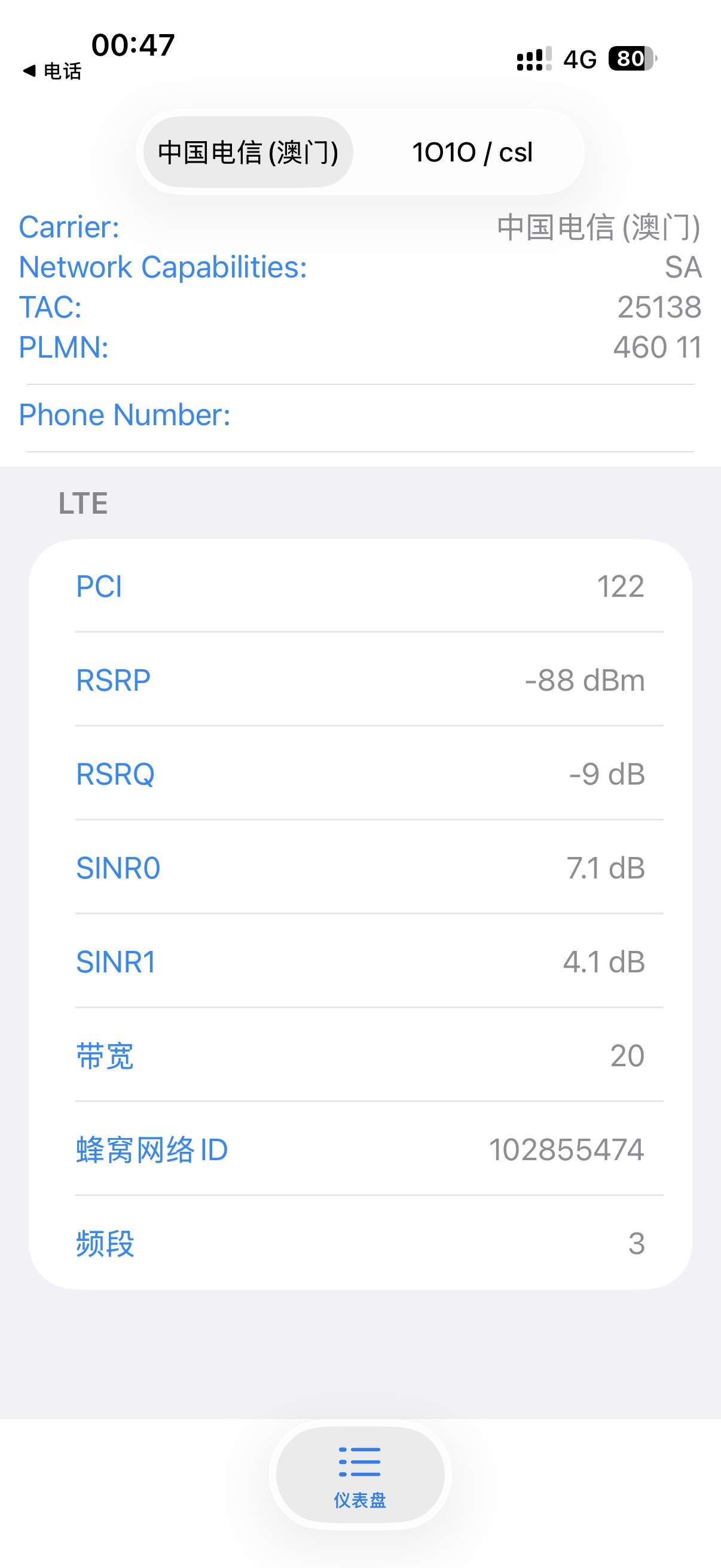 1787676659553447.png