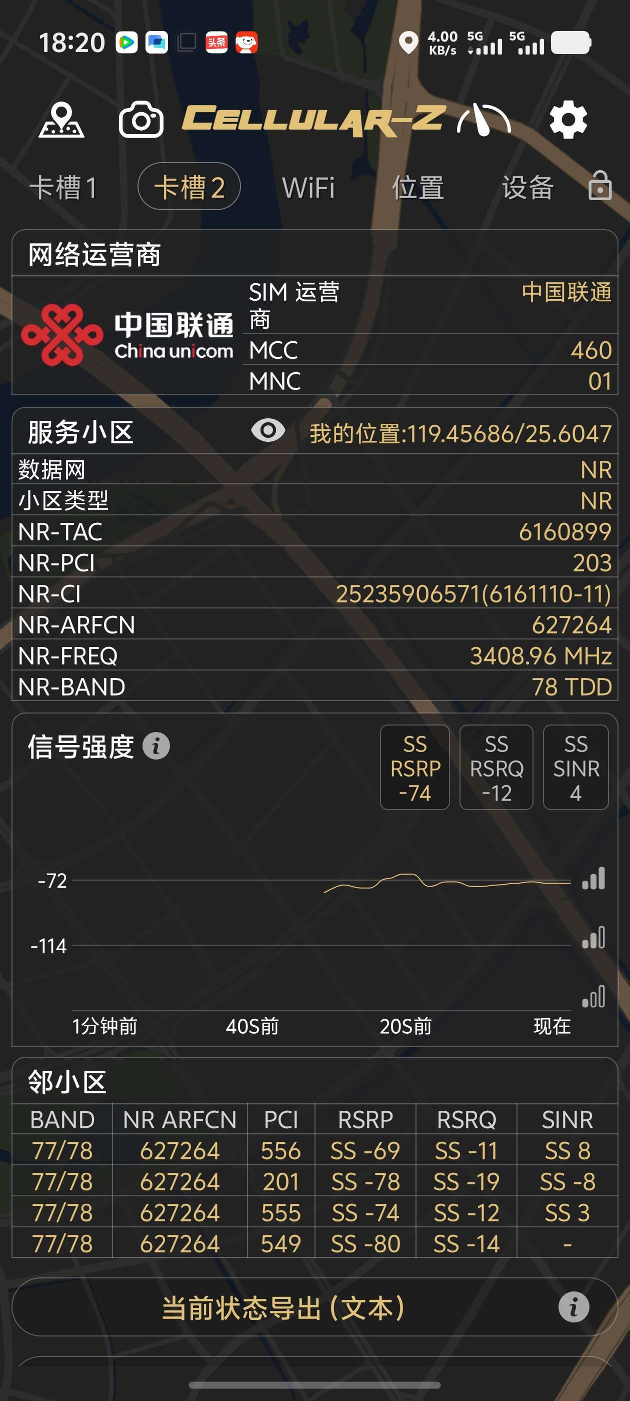 1787826223809160.jpeg