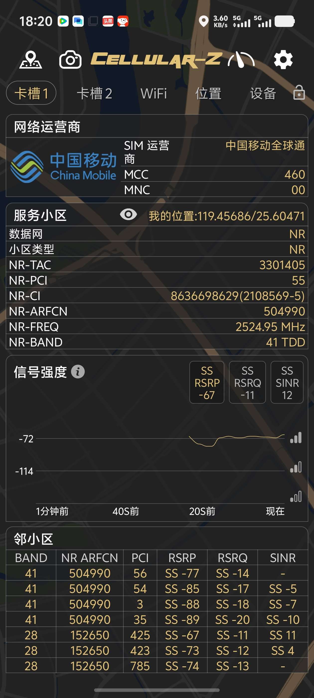 1787826223731253.jpeg