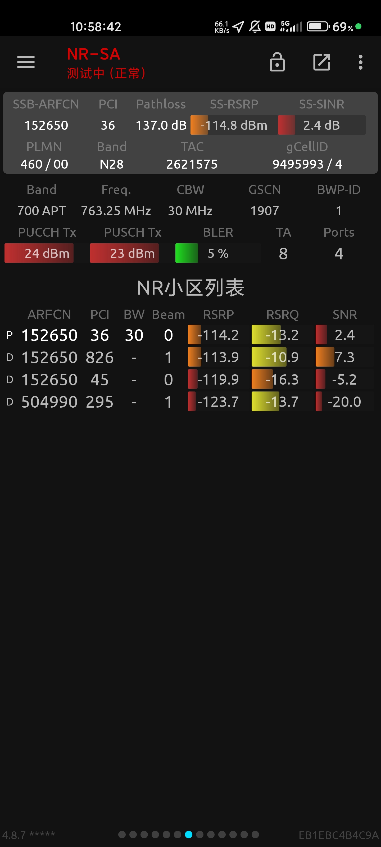 1787834043879_083406.jpg