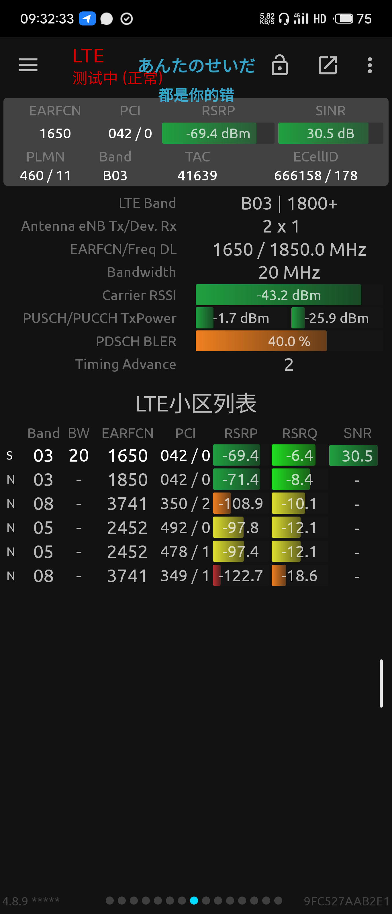 1850 1650.png
