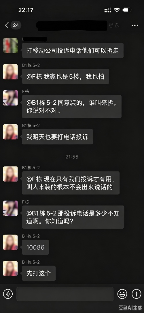 EACDF1B3-AE7D-4FF8-A290-A7C1CC07FA92.png