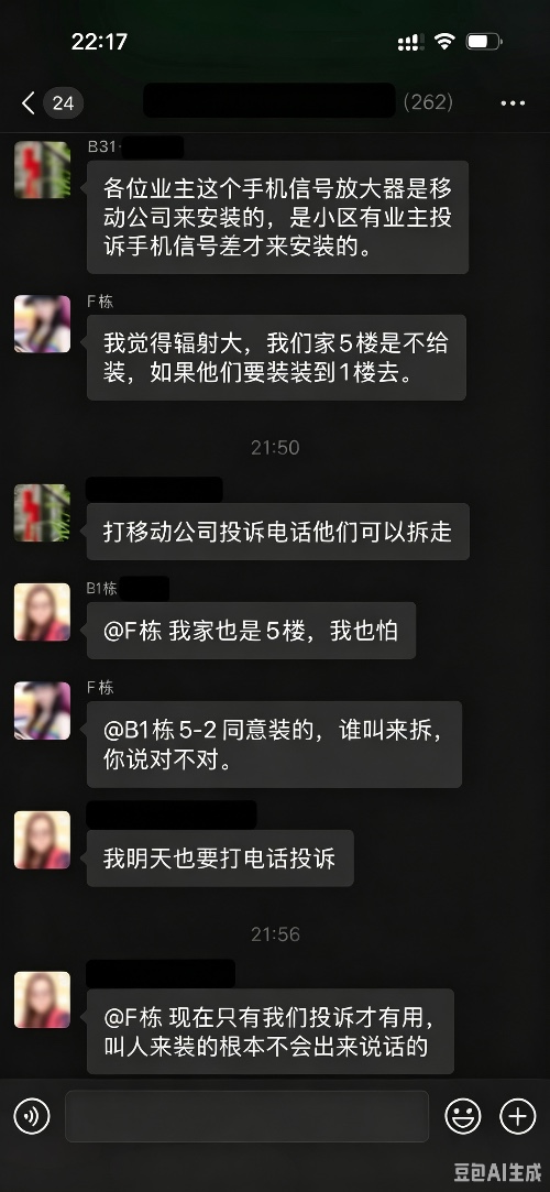 1B16EAD4-D8E5-4486-9C58-2C656DDFE6B3.png