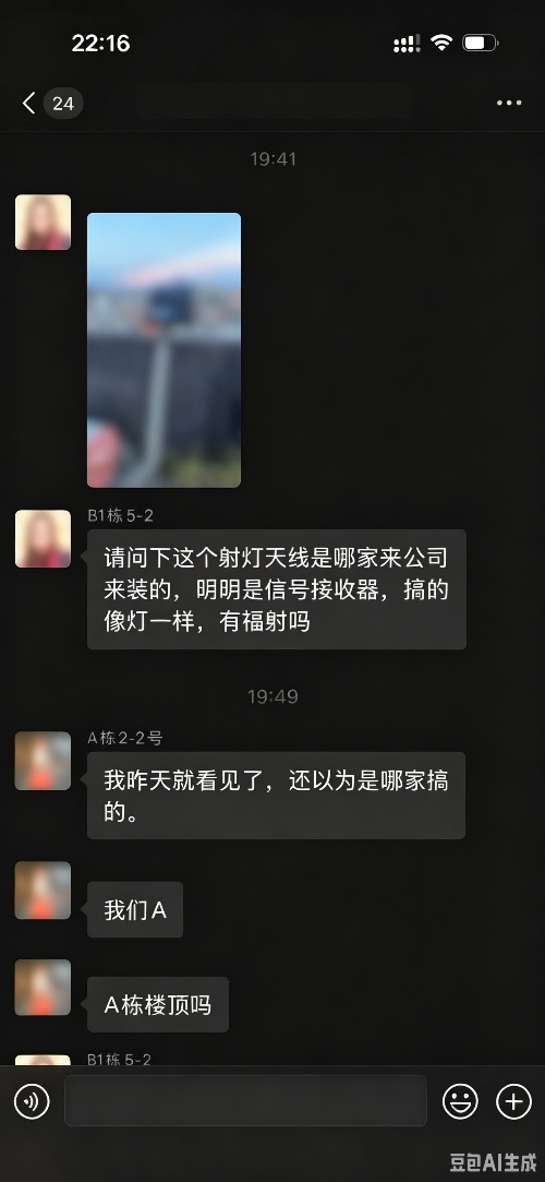 837D7FF9-A31B-41AF-A028-7C682051C282.png