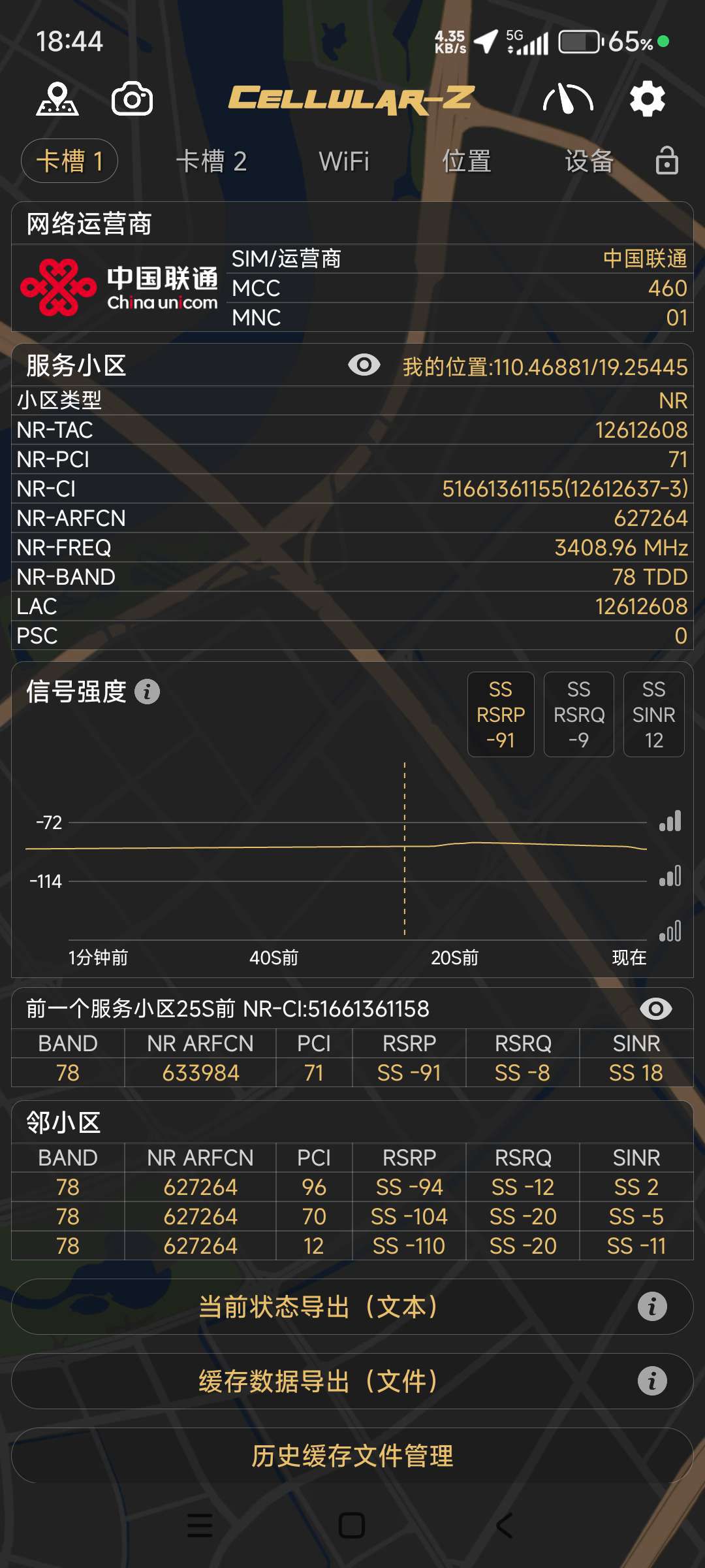 1789987508400330.jpeg