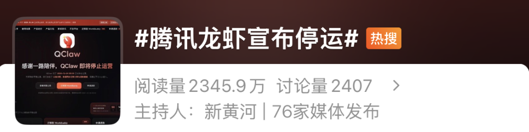 640?wx_fmt=png&from=appmsg#imgIndex=0