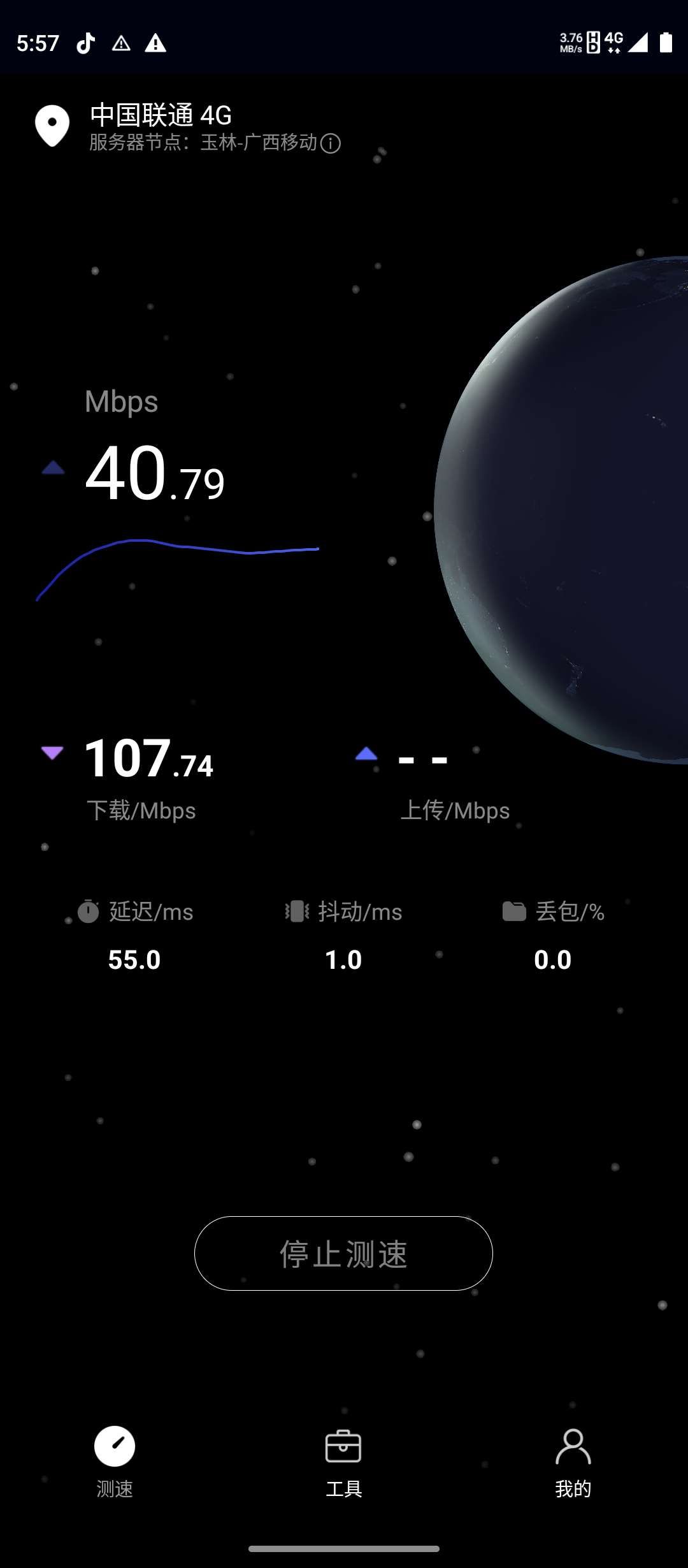 1790892918182450.png