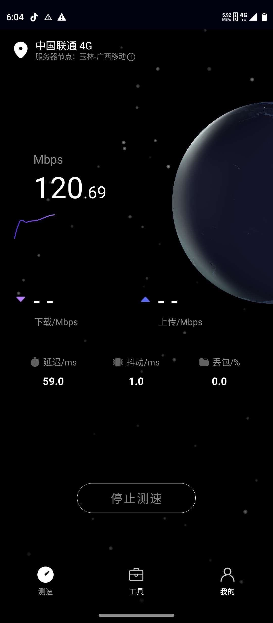 1790892918092800.png