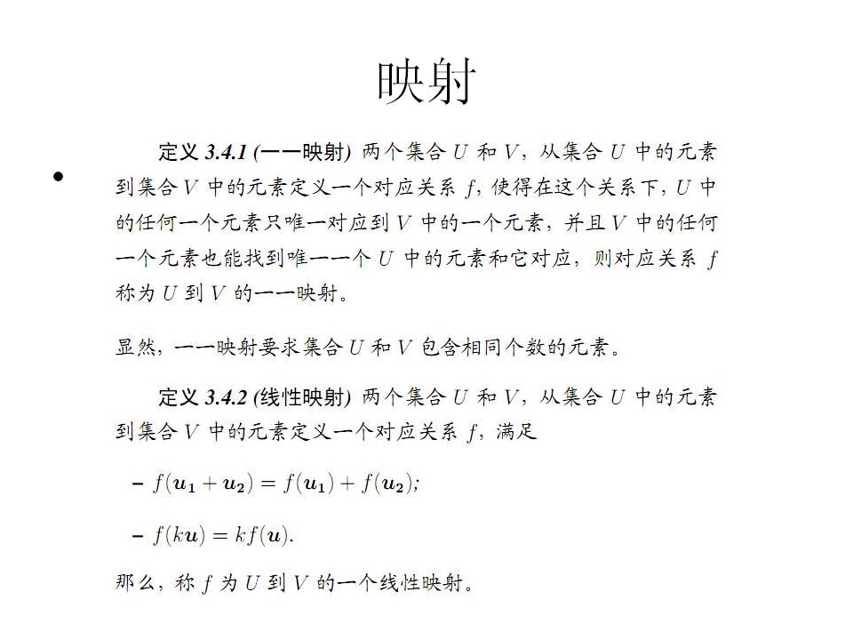 幻灯片19.JPG
