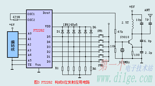 请教315m射频电路问题